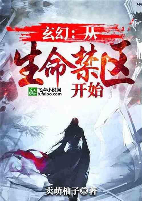 尽在有想玩文的么??,发现更多问答交流乐趣
