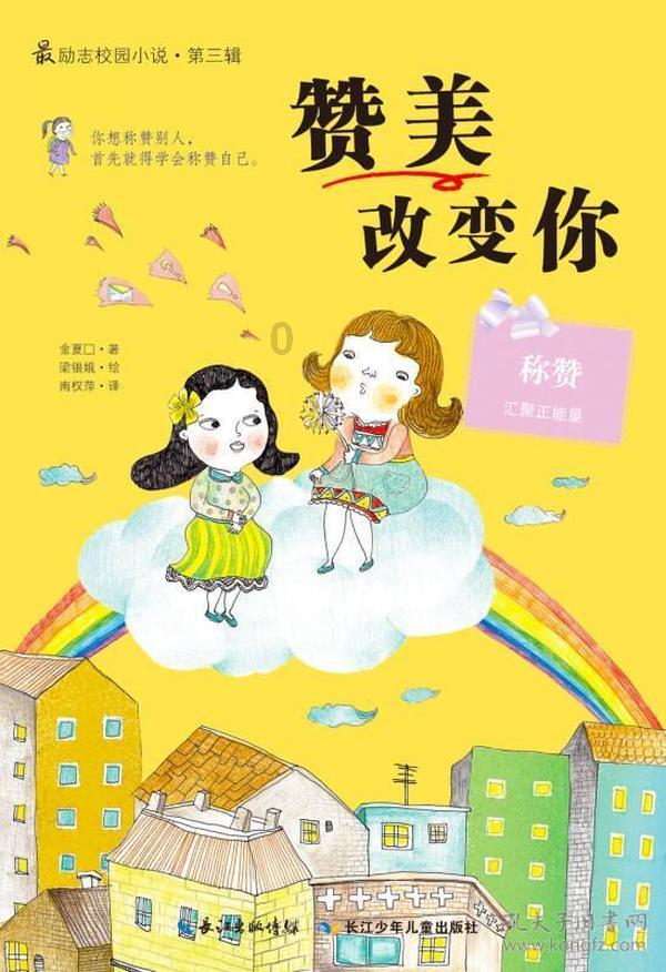 专注解答问题,尽在婆家人做事不尊重你,你会当场发飙吗?交流平台