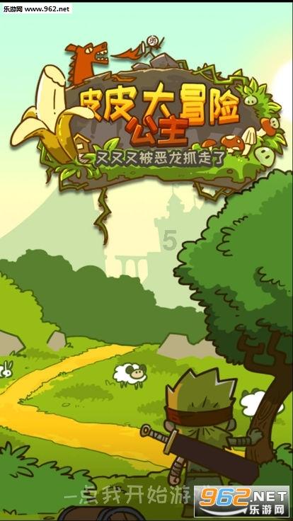 红薯的100种做法-最新热门话题讨论社区