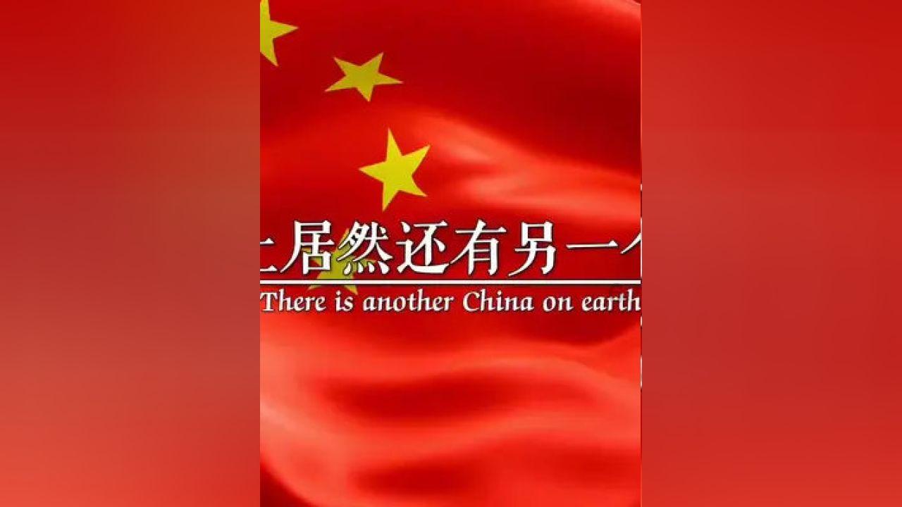 认识为什么孩子进入青春期那么难相处,连亲妈都不亲了?,探索知识星球的精彩世界