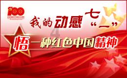 有没有不怕人却怕事的人呢?-全球最大的有没有不怕人却怕事的人呢?社区