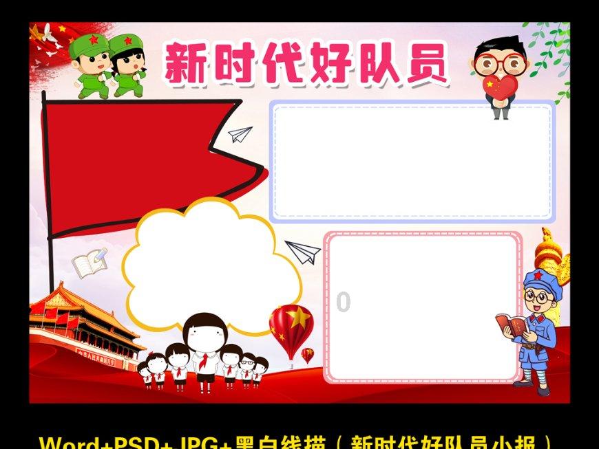 了解为什么男生喜欢你但是不主动?,探索知识星球平台的精彩内容
