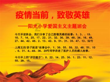 探索未知,畅谈心声——能不能顺产,跟臀部的大小有关系吗?有什么依据呢?问答社区