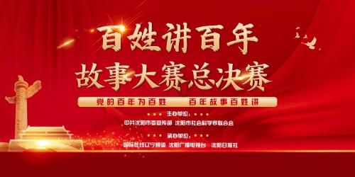 有问必答平台-如何把生活过得有意义?专业解答