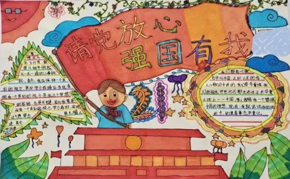 解疑答惑,畅享问答乐趣—在回家的路上怎么回答?蜗牛问答平台