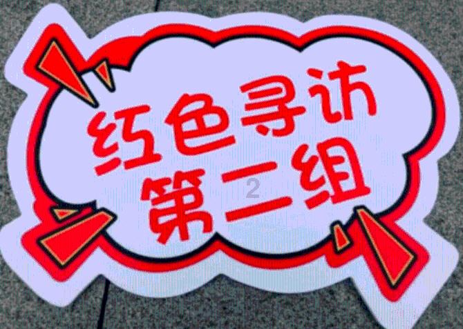 探索都说川渝盛产耙耳朵,你觉得川渝男生真的都“耙耳朵“吗?,找到您所需的答案
